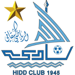 Logo Al-Hidd
