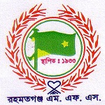 Logo Rahmatgonj MFS