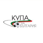Logo Bulgaria - Cup