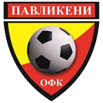 Logo Pavlikeni
