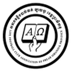 Logo Life Sihanoukville