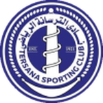 Logo Tersana