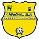 Logo Maleyet Kafr El Zayiat