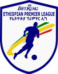 Logo Ethiopia - Premier League