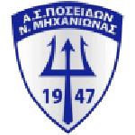 Logo Poseidon Nea Michaniona