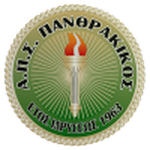 Logo Panthrakikos