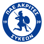 Logo Akrites Sykeon