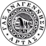 Logo Anagennisi Artas