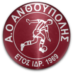 Logo Anthoupoli