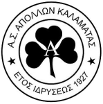 Logo Apollon Kalyt.