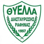 Logo Thyella Diastavroseos