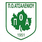 Logo Atsalenios