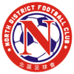 Logo North District
