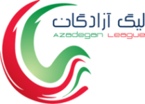 Logo Iran - Azadegan League