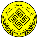 Logo Fajr Sepasi