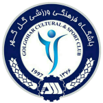 Logo Gol Gohar