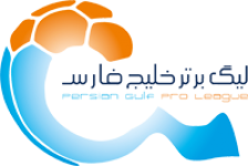 Logo Iran - Persian Gulf Pro League
