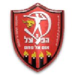 Logo Hapoel Umm al-Fahm