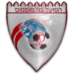 Logo Hapoel Bnei Musmus