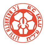 Logo Hapoel Nazareth Illit