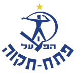 Logo Hapoel Petah Tikva