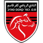 Logo Kafr Qasim