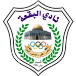 Logo Al Buqa'a