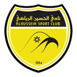 Logo Al Hussein