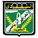 Logo Al Arabi