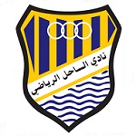 Logo Al Sahel