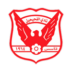 Logo Al Fahaheel