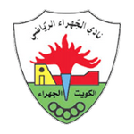 Logo Al Jahra