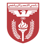Logo Al Nasar