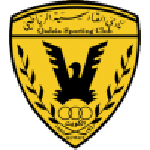 Logo Al Qadsia