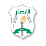 Logo Al Ansar