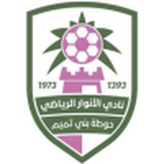 Logo Al-Anwar