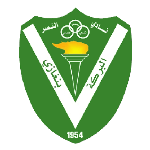Logo Al-Nasr