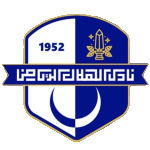 Logo Al Hilal