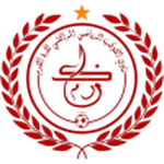 Logo Kawkab Marrakech