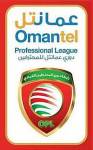 Logo Oman - Professional League