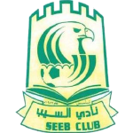 Logo Al Seeb