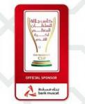 Logo Oman - Sultan Cup