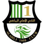 Logo Al Ahli Doha
