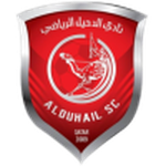 Logo Al-Duhail SC