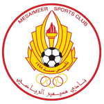 Logo Al Mesaimeer