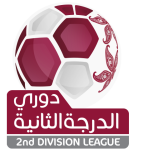 Logo Qatar - Second Division