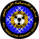 Logo Al-Sailiya