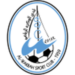 Logo Al Wakrah