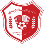 Logo Al Shamal