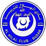 Logo Al Hilal Omdurman
